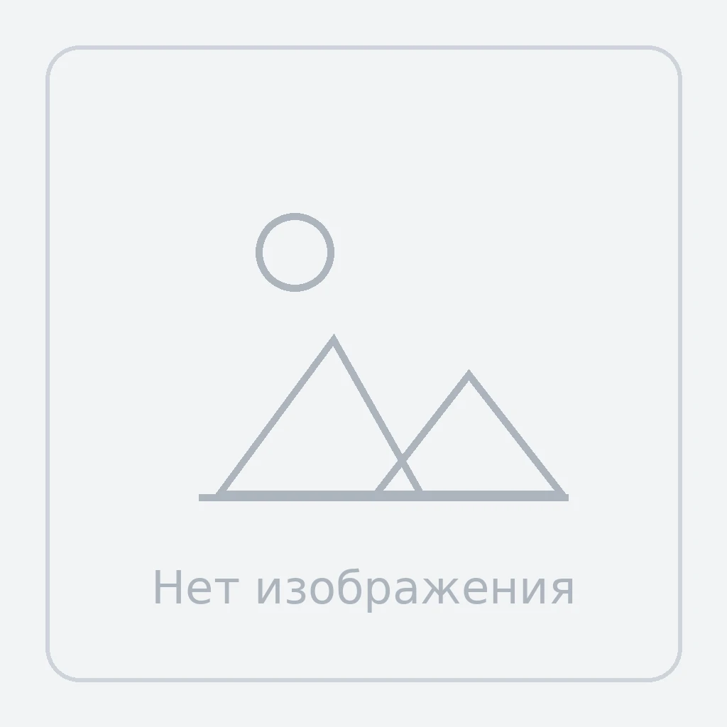 Ионообменная смола FEROSOFT-A